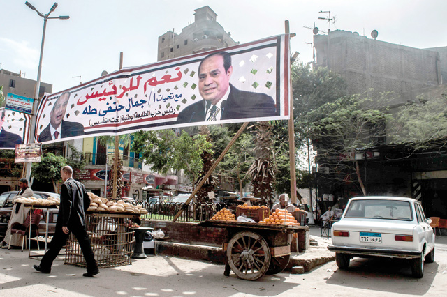 An election campaign banner erected by supporters of Egyptian President is seen in the capital Cairo on Monday (AFP photo)