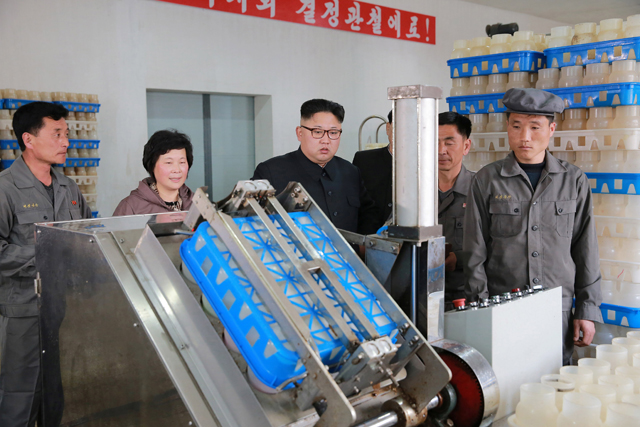North Korean Leader Kim Jong-un gives field guidance to the Pyongyang mushroom factory in this undated photo released by North Korea's Korean Central News Agency in Pyongyang on Saturday (Reuters photo)