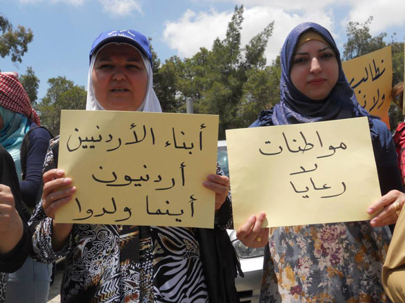 Activists have staged over 75 sit-ins in various parts of the country since 2009 for rights of Jordanian women married to foreigners (Photo courtesy of ‘My Mother is Jordanian and her nationality is a right for me’ Facebook page)