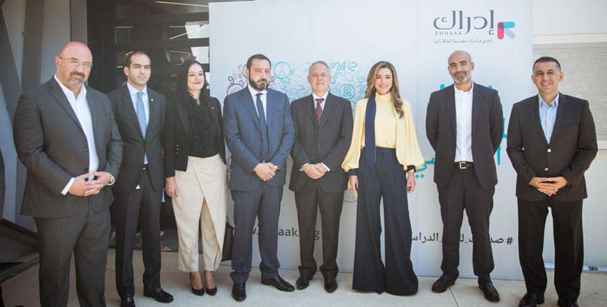 Edraak online education platform says on Monday it had partnered with Zain, Orange and Umniah telecommunications companies to facilitate students’ access to the platform’s content and learning material (Photo courtesy of Edraak)