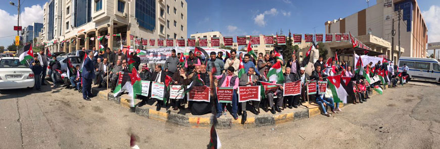 Travel agents stage a sit-in near the Hajj Fund in Amman (Photo courtesy of JSTA)