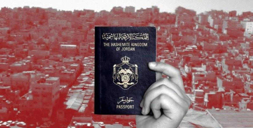 The number of foreign investors granted Jordanian citizenship through the investment programme reached 531 by the end of 2024  (JT file photo)