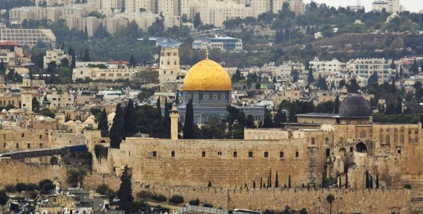 A general view of East Jerusalem that shows the Dome of the Rock (Reuters photo)