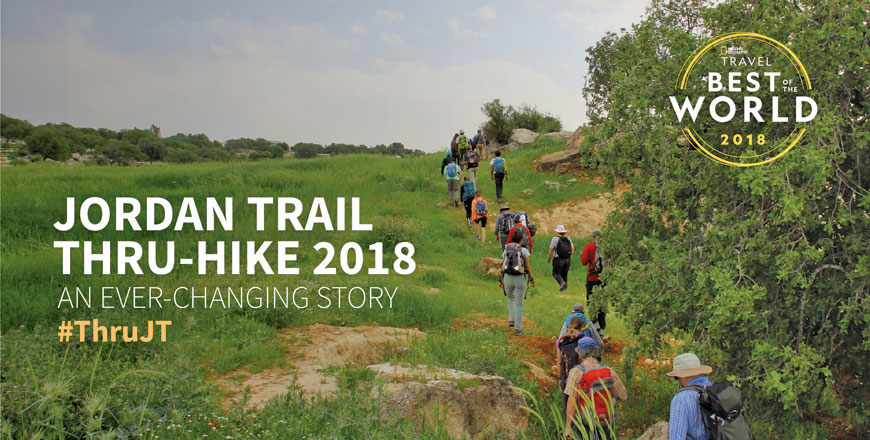 Photo by The Jordan Trail Association