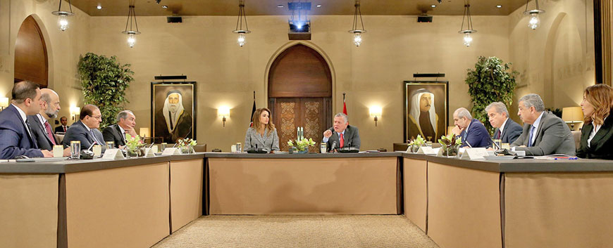 Their Majesties King Abdullah and Queen Rania meet with officials concerned with executing a human resources strategy in Amman on Wednesday (Photo courtesy of Royal Court)