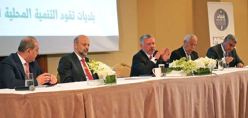 His Majesty King Abdullah attends the closing session of the 2019 Jordan Municipalities Conference on Sunday, where he stressed the need for qualitative shift in municipal services and tangible results (Photo courtesy of Royal Court)