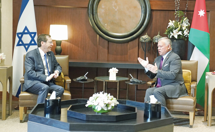 His Majesty King Abdullah meets with Israeli President Isaac Herzog at Al Husseiniya Palace on Wednesday (Photo courtesy of Royal Court)
