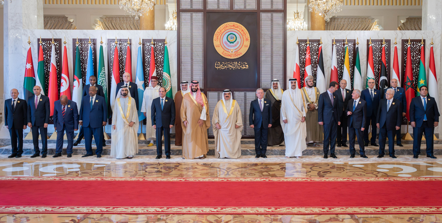 His Majesty King Abdullah in a group photo with the heads of state and delegation participating in the 33rd Arab Summit (Photo courtesy of Royal Court)