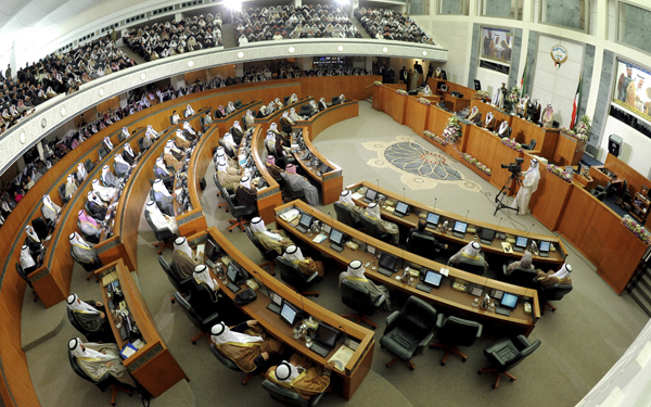This December 16, 2012 file photo shows a General view of Kuwait's National Assembly during the inauguration of the 14th Legislative Term of the National Assembly in Kuwait (AP photo)