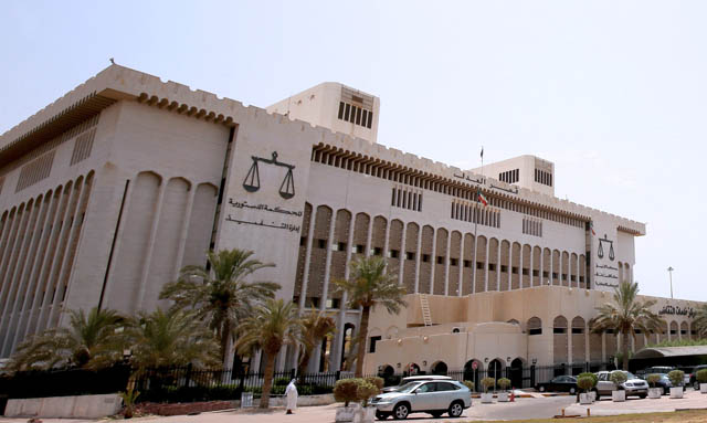 A photo taken on Sunday shows the Palace of Justice in Kuwait City, which is home to Kuwait's supreme court (AFP photo)