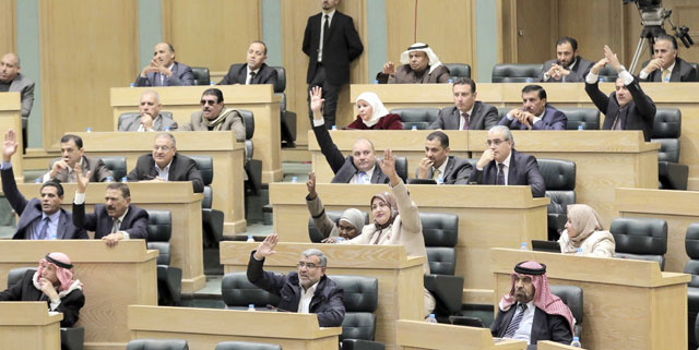 MPs will start deliberations over the budget bill on Sunday (Photo by Hassan Tamimi)