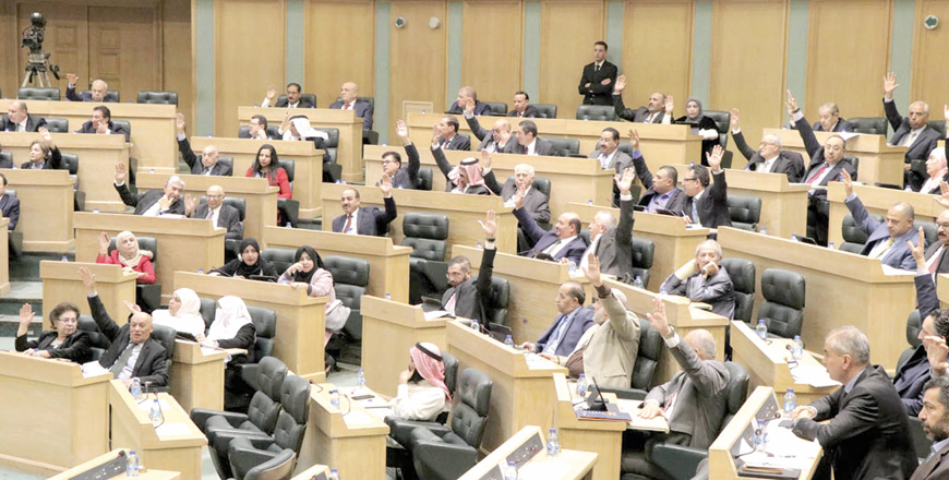 The two Houses of Parliament end their dispute over three laws during a joint session on Sunday (Petra photo)