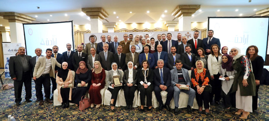 This photo shows the winners of the 2018 Ministry of Planning and International Cooperation’s Iradah Centre awards for distinguished projects (Photo courtesy of the Planning Ministry)