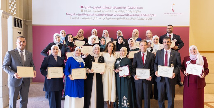 Her Majesty Queen Rania presents on Wednesday awards to the winners of the 2023-2024 cycle of the Queen Rania Award for Excellence in Education at the Royal Cultural Palace in Amman (Photo courtesy of Her Majesty Office)