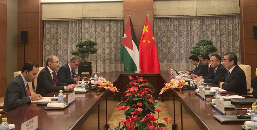 Foreign Minister Ayman Safadi and his Chinese counterpart Wang Yi hold talks in Beijing on Tuesday (Petra photo)