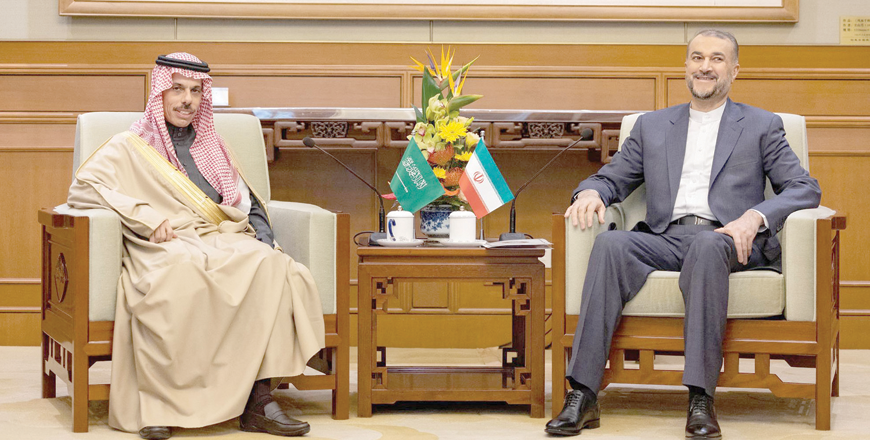 This handout photo released by the Saudi Press Agency shows Saudi Foreign Affairs Minister Prince Faisal Bin Farhan and Iran's Foreign Minister Hossein Amir-Abdollahian during a meeting in Beijing on April 6 (AFP photo)