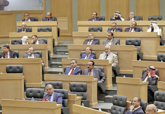 Lawmakers are seen during the first meeting of the second ordinary session of Parliament on Sunday (Petra photo)
