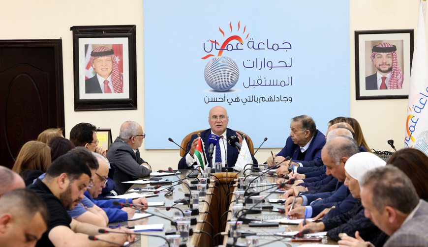 Minister of State for Economic Affairs Muhannad Shehadeh speaks at a forum hosted by the Amman Group for Future Dialogues (Petra photo) 