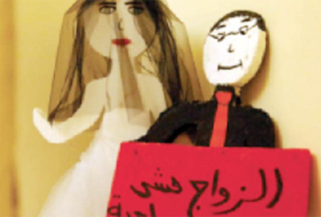 Regulations related to early marriage stipulate that it should ensure that marriage does not lead to dropping out of schools (Photo courtesy of SIGI)