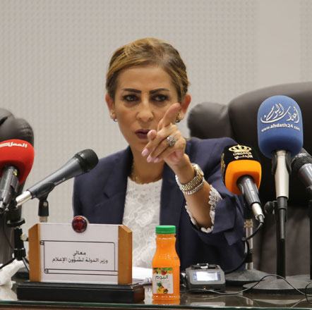 Officials speak during a press conference at the Public Security Department on Monday  (Petra photo)