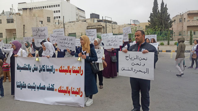 Education Minister Omar Razzaz says private school teachers to receive salaries on their bank accounts as of the beginning of the next academic year (Photo courtesy of Ana V. Ibáñez Prieto)