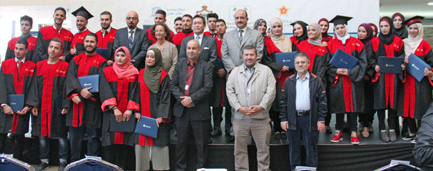 Some 201 Jordanian and Syrian youth were awarded the BTEC Level 3 Diploma at Al Quds College in Amman on Monday  (Photo by Camille Dupire)