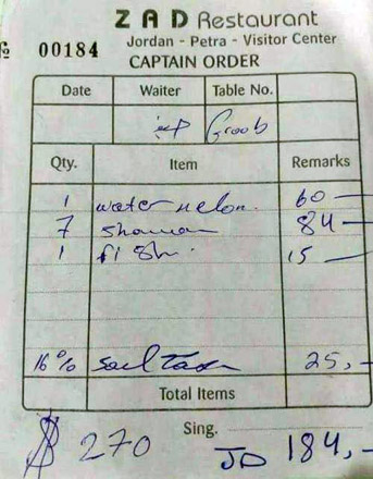 A photo of the bill uploaded on social media sparked angry reactions and mockery (Photo courtesy of Amman Facebook page)