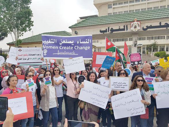 Despite the progress Jordan has made over the past year in the field of women’s rights, the Kingdom is still witnessing a decline in gender equality global indicators according to the Global Gender Gap Report issued by the World Economic Forum in 2017, which ranked Jordan in the 135th position among 144 countries due to a decline in the level of economic and political participation of women (File photo)