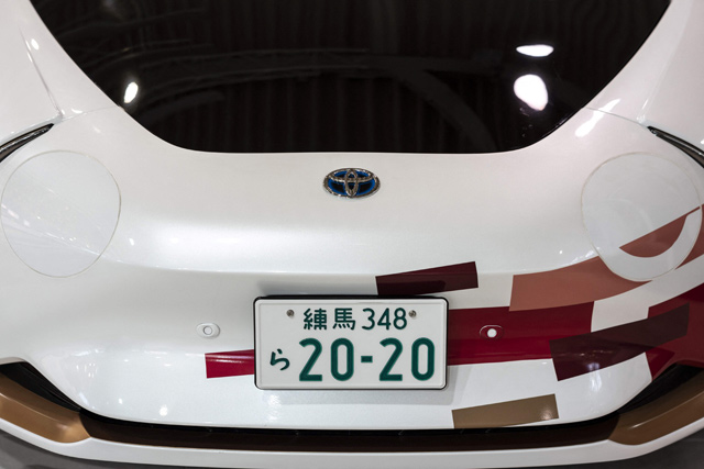 The front of a Toyota car is pictured at a showroom in Tokyo on Thursday. (AFP photo)
