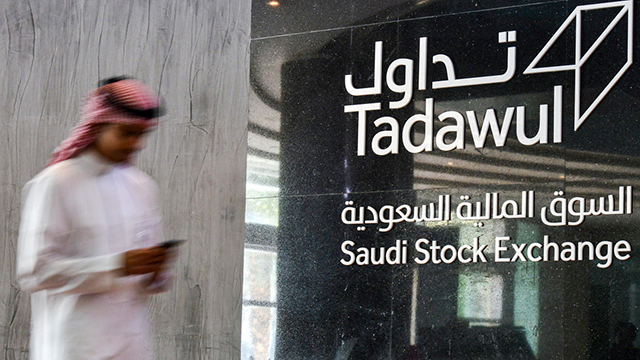 All but one of the 195 listed stocks on the Tadawul stock market were in the red on Sunday (AFP photo)