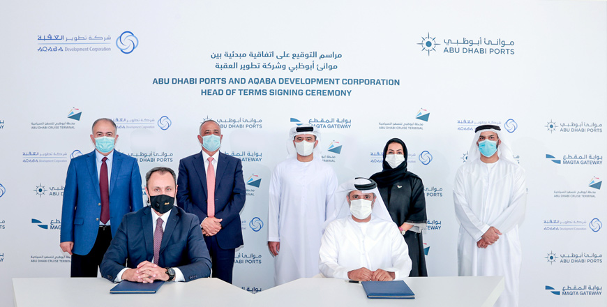 Representatives of AD Ports Group and the Aqaba Development Corporation during the signing ceremony of a Heads of Terms agreement in Abu Dhabi (Photo courtesy of AD Ports Group website)