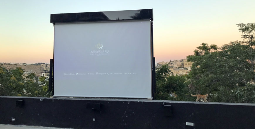   In this photo, the outdoor cinema of the Royal Film Commission is seen (Photo by Johanna Montanari)