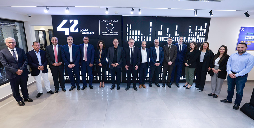 A total of 158 students were selected to participate in the first cohort of the 42 Amman Programme (Petra photo)