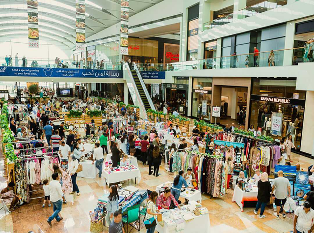 Photo of DSF
