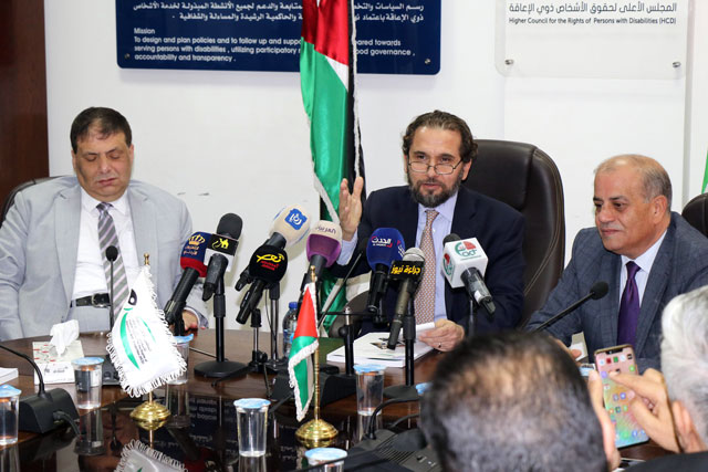 HH Prince Mired speaks during a press conference held on Tuesday to announce the findings of an annual report on the status of persons with disabilities in Jordan (Photo courtesy of Higher Council for the Affairs of Persons with Disabilities)