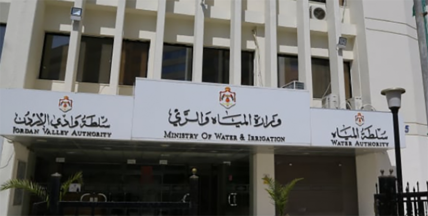The Hallabat Water Conveyance Project, funded by the US government, seeks to boost national water supply and expand the capacity to meet growing demand, particularly in Amman and Zarqa, with a total investment of $50 million (File photo)