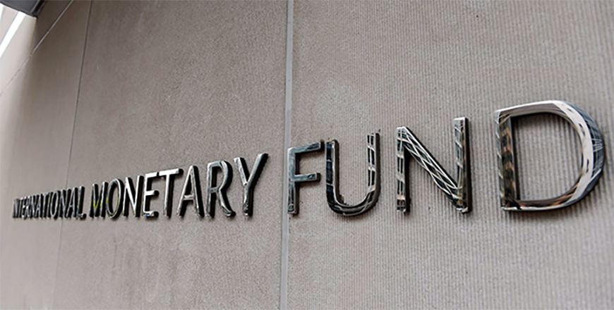 An exterior view of the building of the International Monetary Fund is seen on March 27, 2020 in Washington, DC (AFP photo)