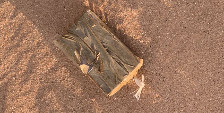 The Southern Military Zone on Friday evening thwarts a drug smuggling attempt involving a drone along the western frontier within its area of responsibility (Petra photo)
