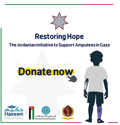 Since launching the Restoring Hope initiative in mid-September, 120 prosthetic limbs have been fitted for 116 wounded Gazans (JHCO photo)