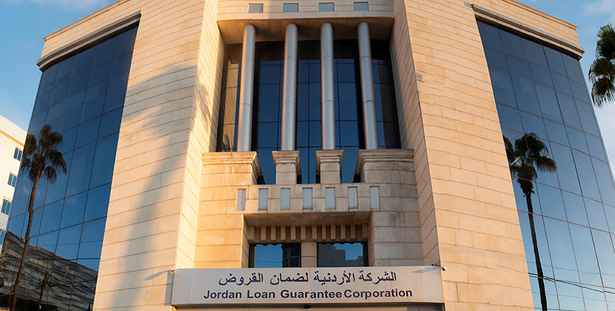 The Jordan Loan Guarantee Corporation secures guarantees to about 1,855 small and medium-sized enterprises during 2024 (Petra photo)