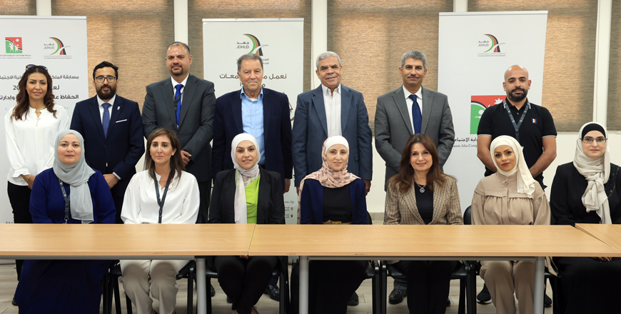 This year's competition focuses on the theme of water conservation and management (Petra photo)