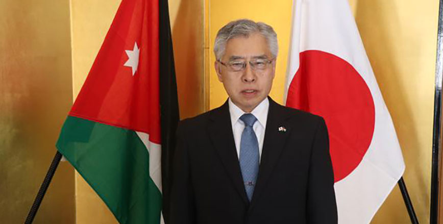 Japan's ambassador to Jordan Kaoru Shimazaki
