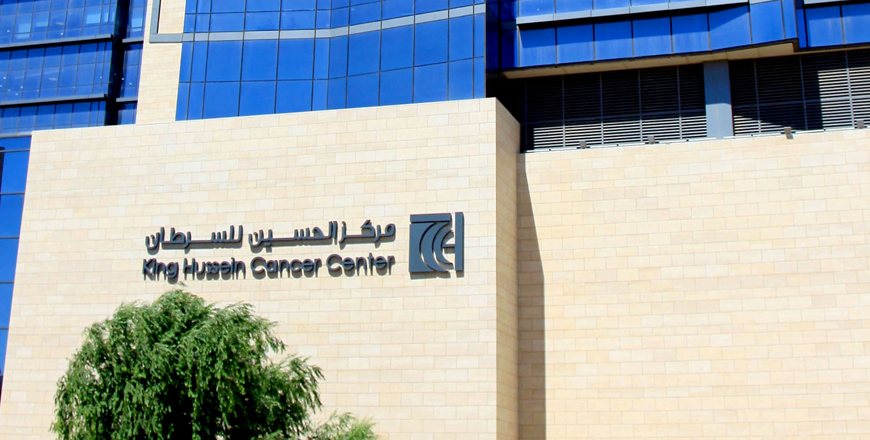KHCC announce new medical breakthrough in cancer treatment via producing lab-engineered T-lymphocytes (Petra photo)