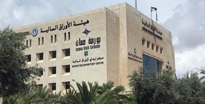 The ASE will announce through media the violating companies' names that did not submit their audited annual reports within the specified period (File photo)