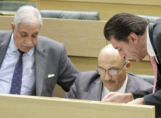 Lawmakers are seen during a Lower House session on Monday (Photo by Hassan Tamimi)