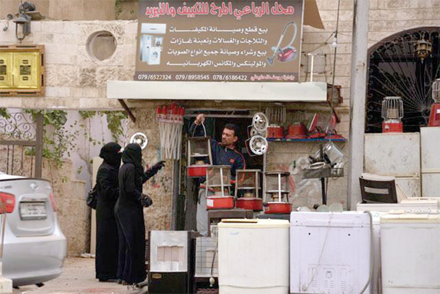 Many Jordanian households are shifting to kerosene-fuelled heaters this winter following the tax suspension on the fuel derivative (File photo)