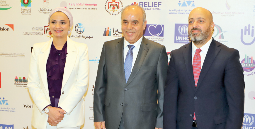 Minister of Education Azmi Mahafza and officials during the National Early Childhood Development  Conference in Amman on Tuesday (Photo courtesy of NCFA)