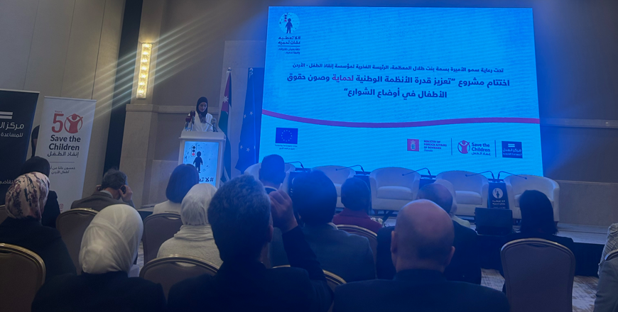 Save the Children Jordan delved into various aspects relating to child vagrancy, at the closure event of its ‘Off the Streets - Promoting the Rights of Children in Street Situations’ project (Photo by Maria Weldali)