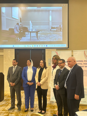   The regional forum on digital violence against women, tackles various dimensions of tech-facilitated violence directed towards women in the MENA region on Sunday (Photo by Maria Weldali)