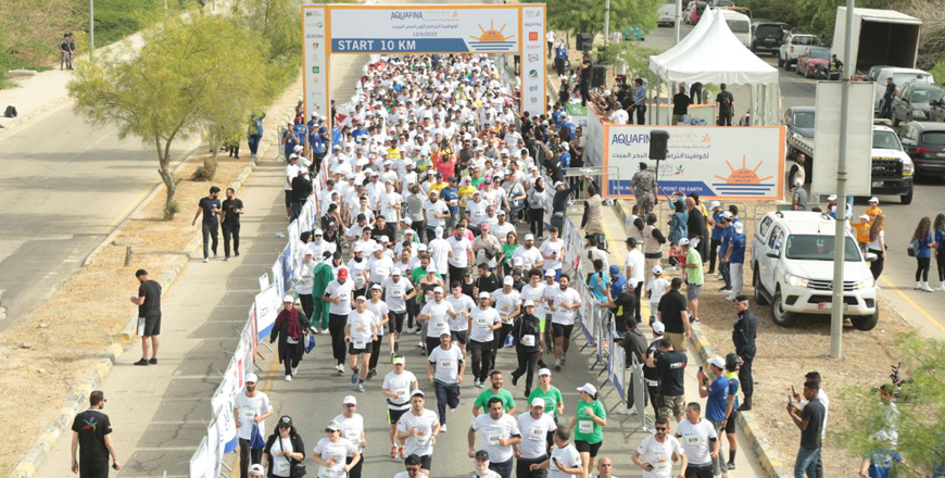 The Dead Sea Ultra Marathon is set to kick off on April 26  (Petra photo)